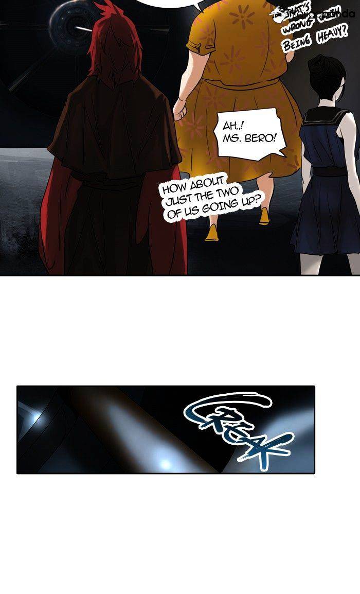 Page 16 of Chapter 255