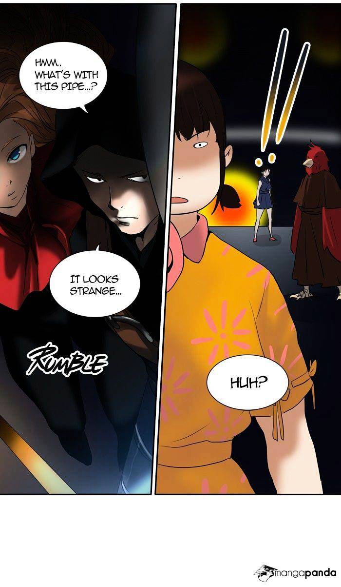 Page 17 of Chapter 255