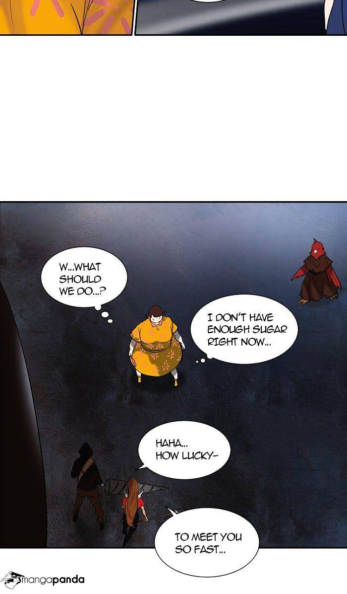 Page 20 of Chapter 255