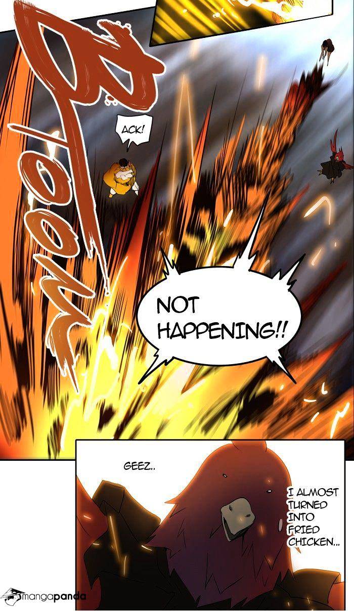 Page 22 of Chapter 255