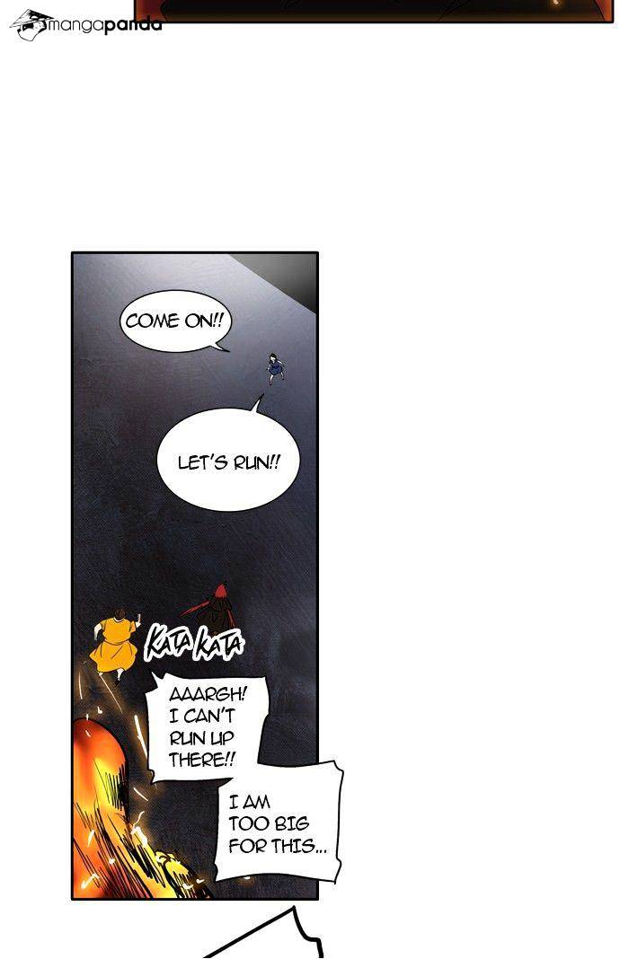 Page 23 of Chapter 255