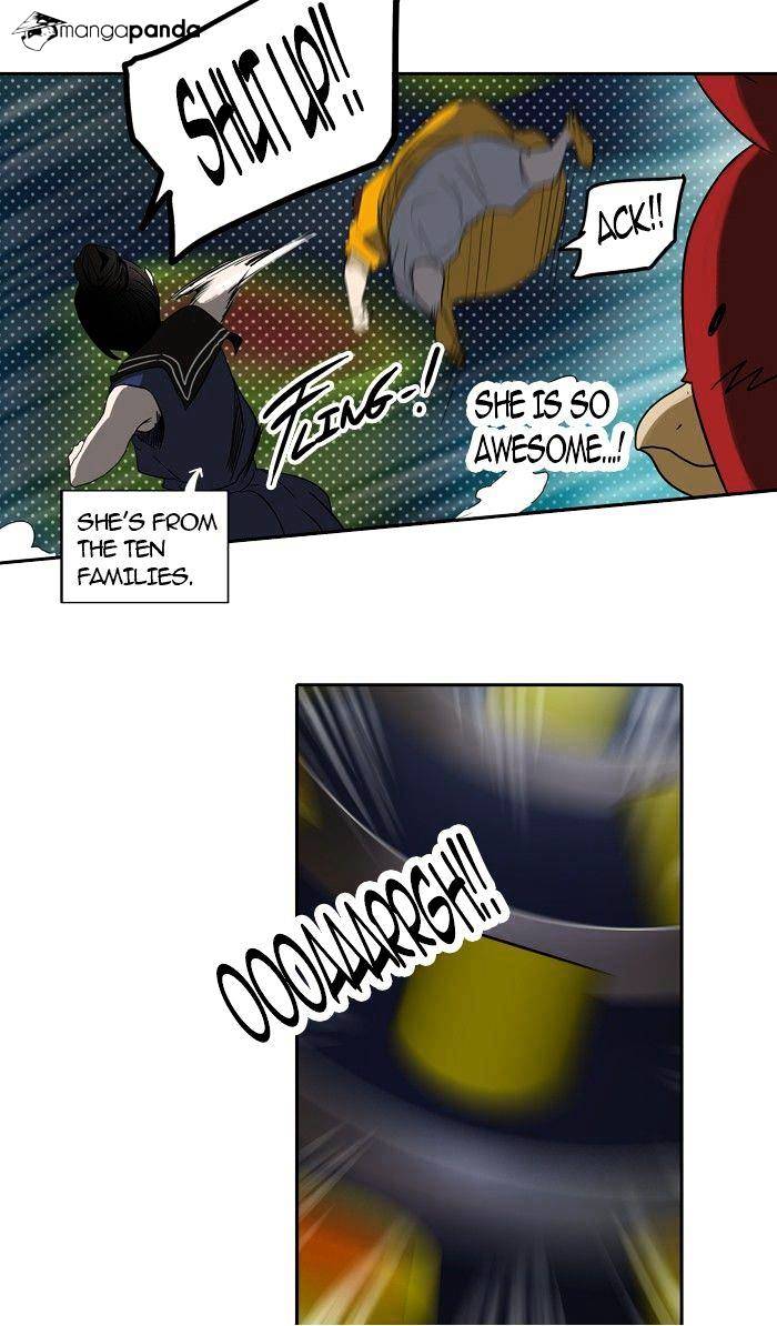Page 24 of Chapter 255