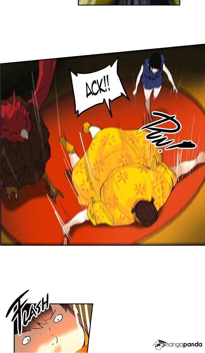 Page 25 of Chapter 255