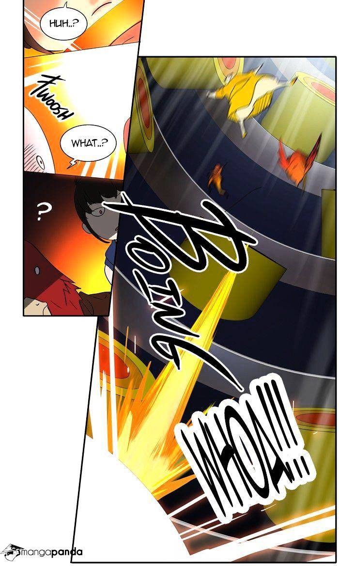 Page 26 of Chapter 255