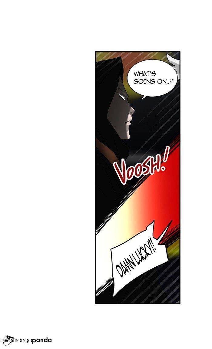 Page 29 of Chapter 255