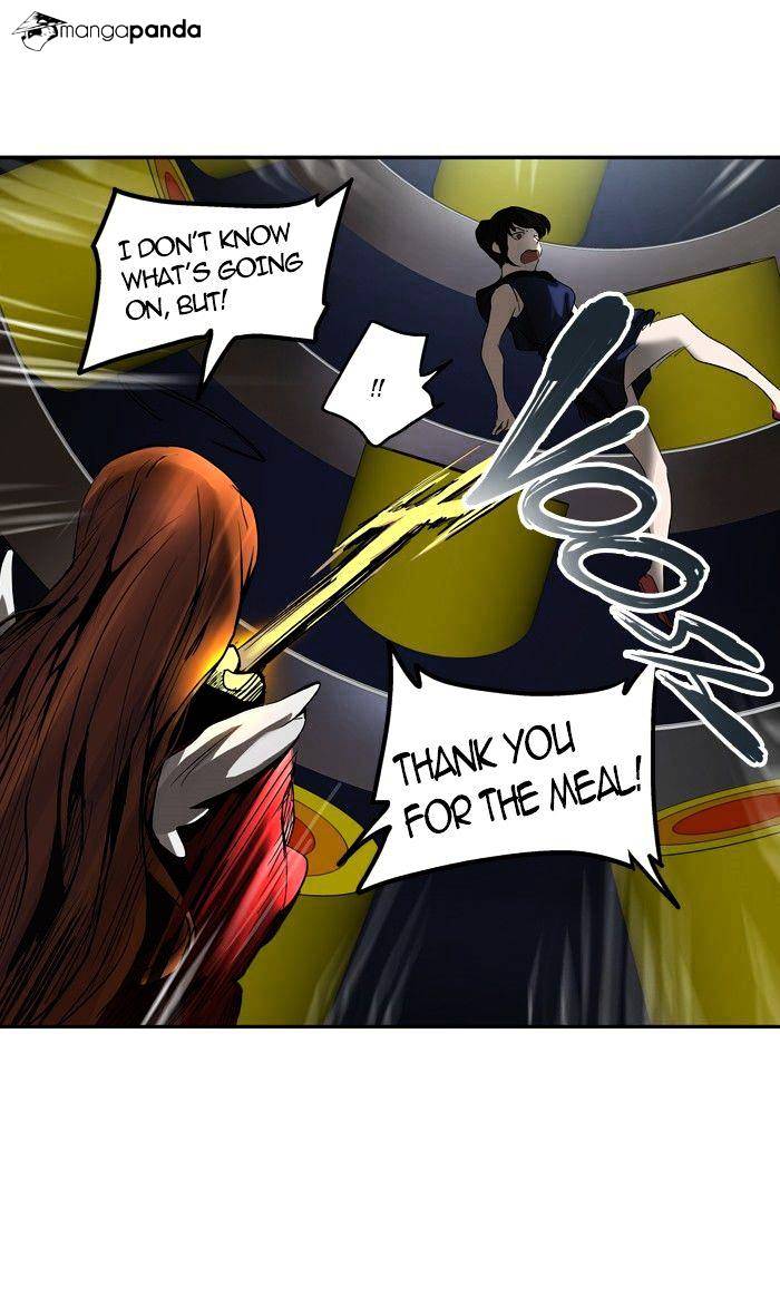 Page 30 of Chapter 255