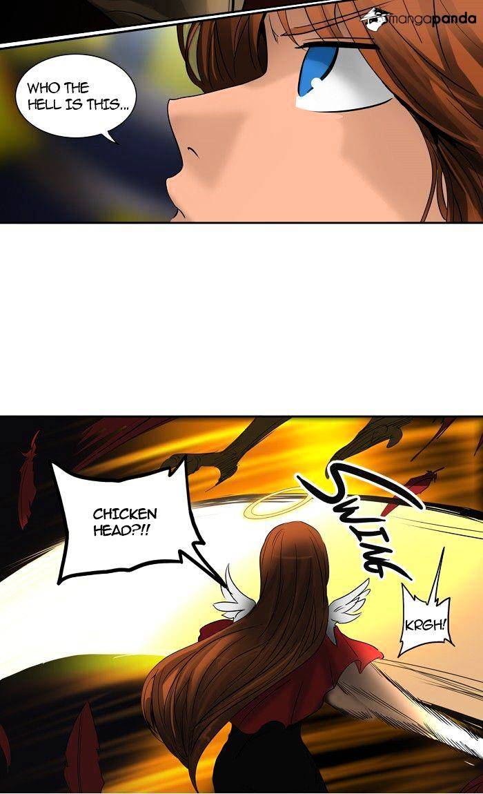 Page 33 of Chapter 255