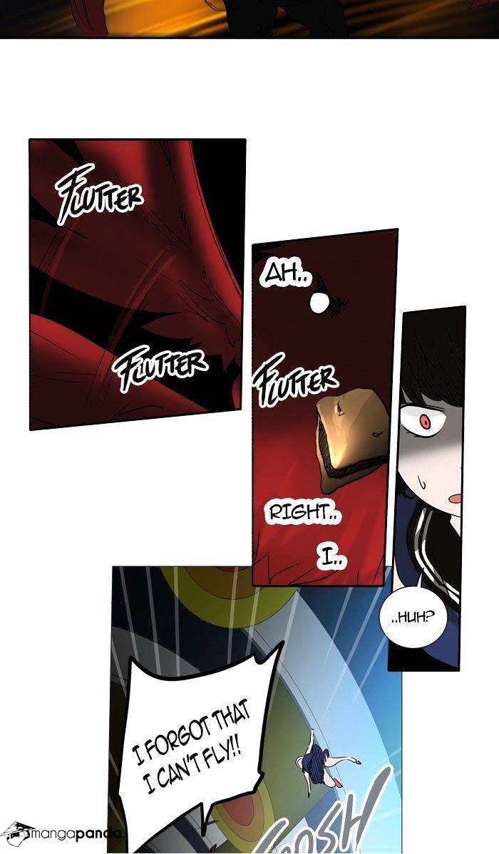 Page 34 of Chapter 255