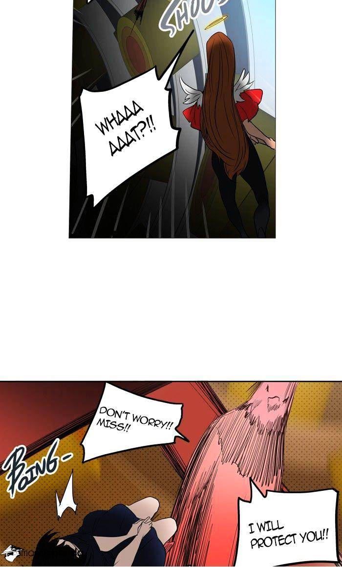 Page 35 of Chapter 255