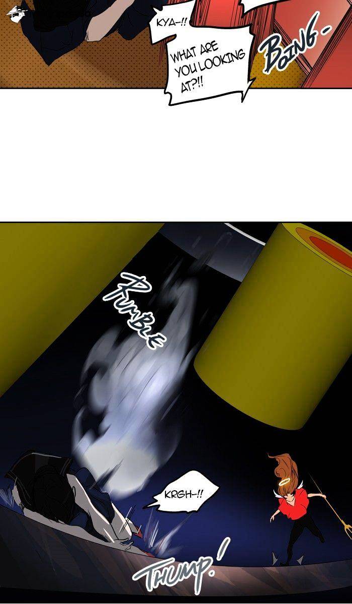 Page 36 of Chapter 255