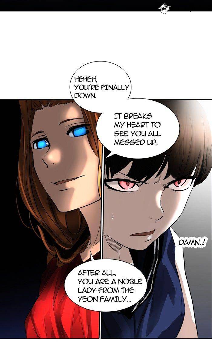 Page 37 of Chapter 255