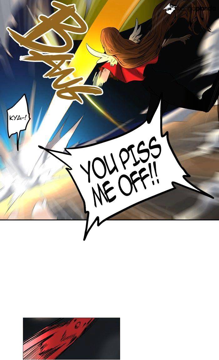 Page 39 of Chapter 255