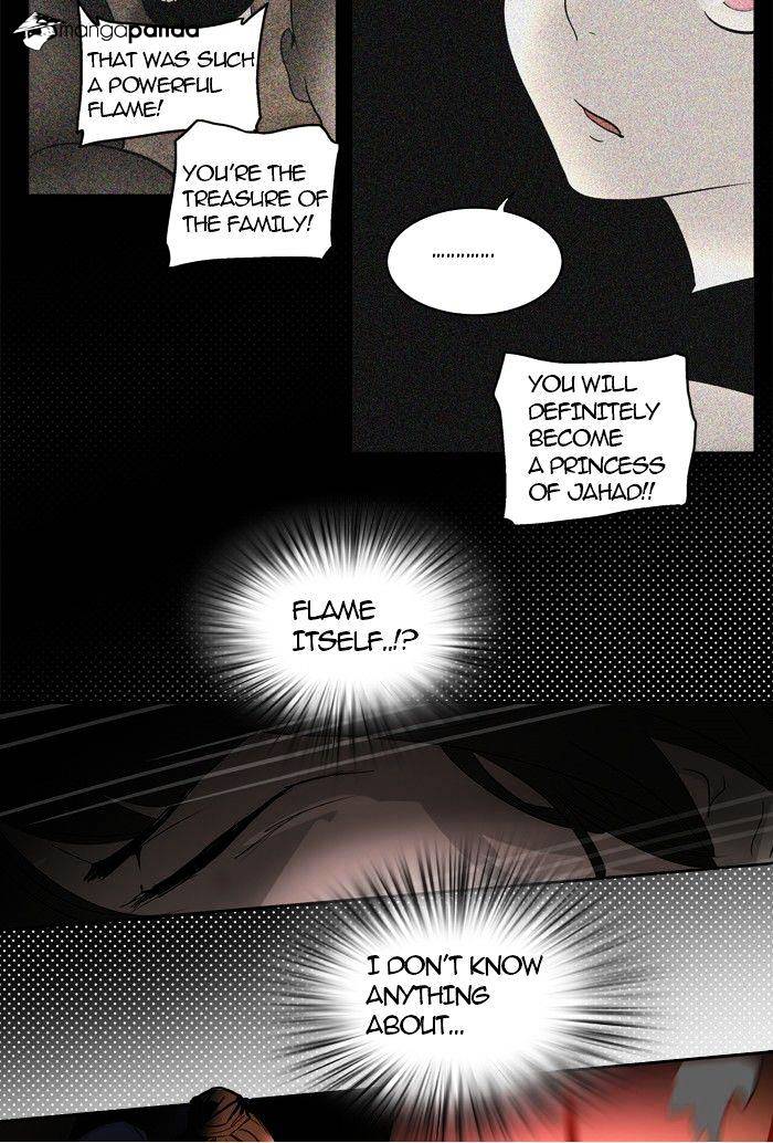 Page 46 of Chapter 255