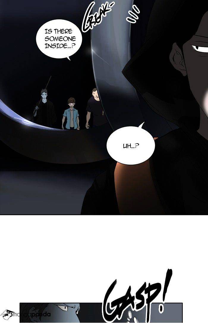 Page 55 of Chapter 255