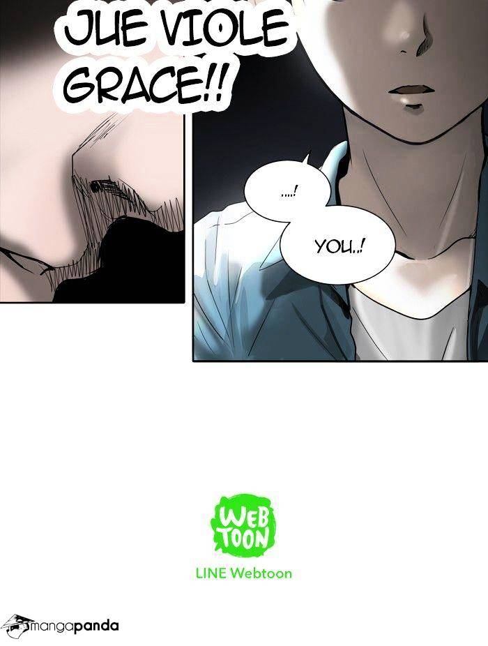 Page 57 of Chapter 255