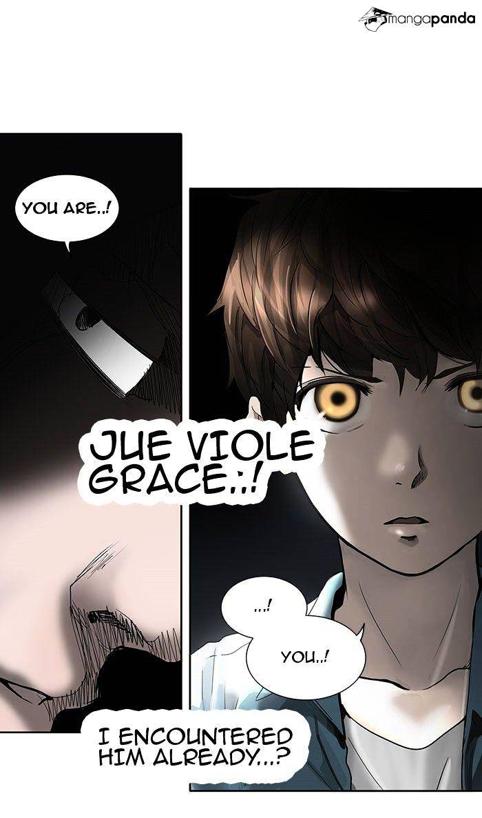 Page 1 of Chapter 256