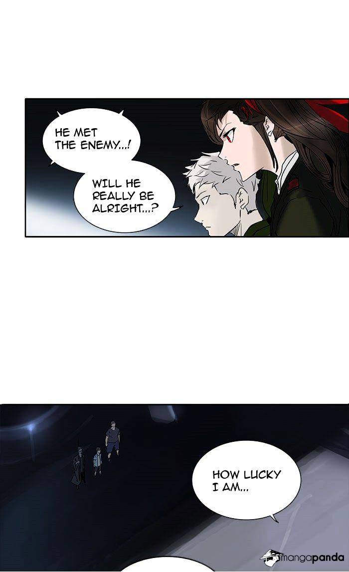 Page 2 of Chapter 256