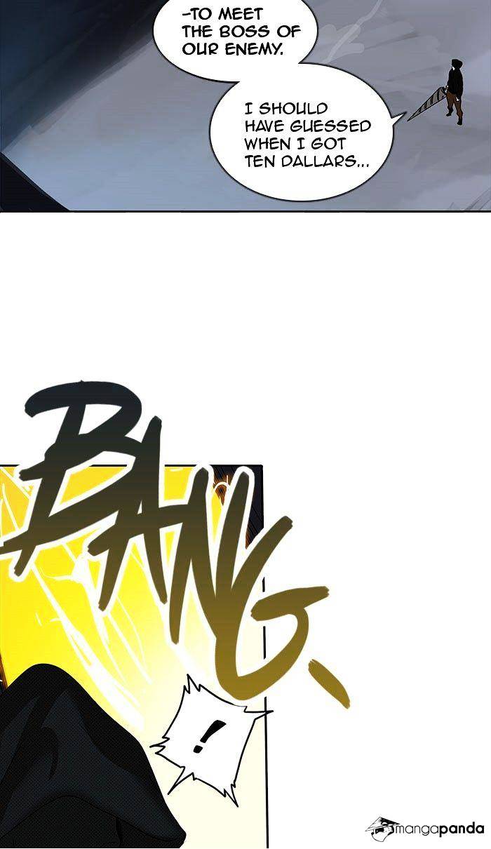 Page 3 of Chapter 256