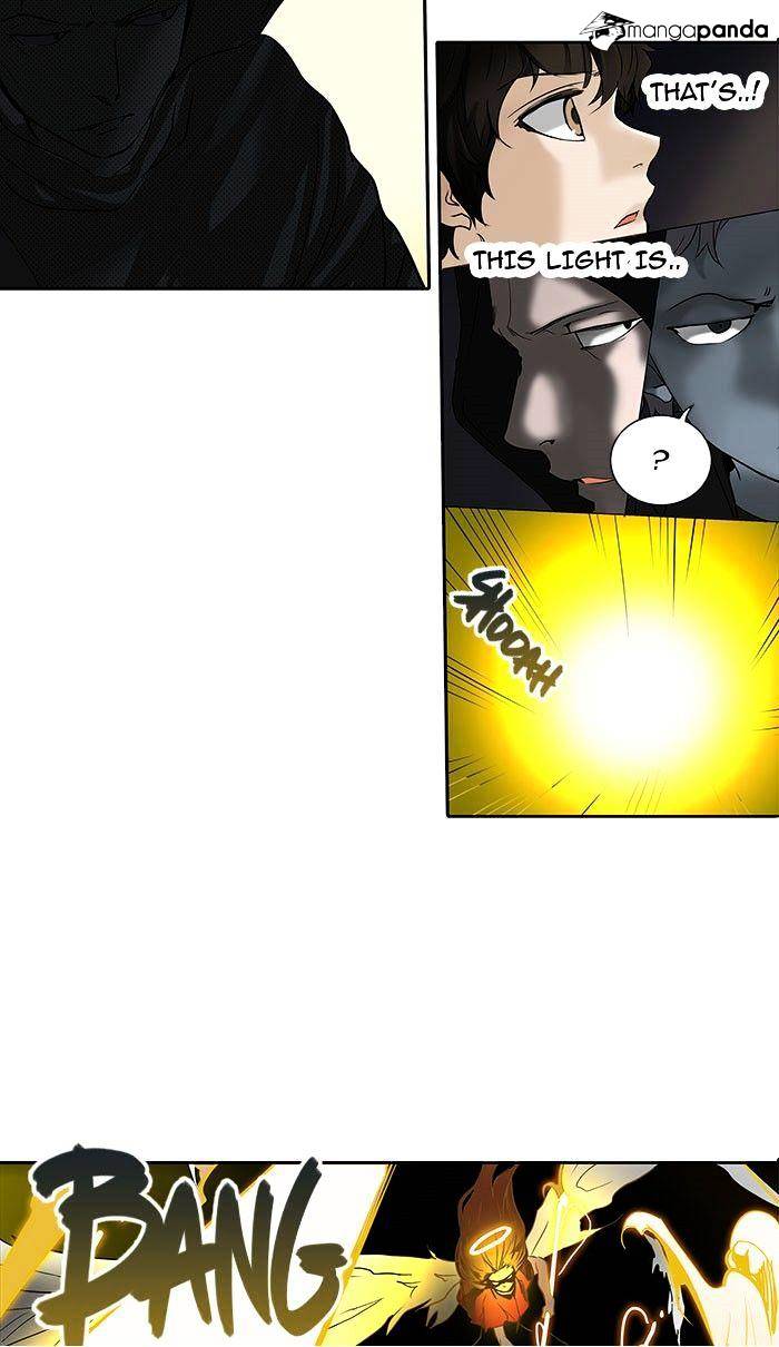 Page 4 of Chapter 256
