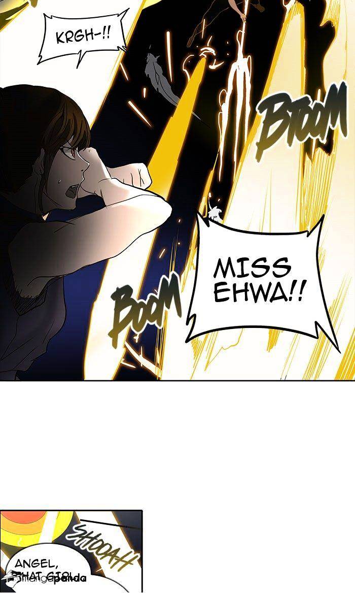 Page 5 of Chapter 256