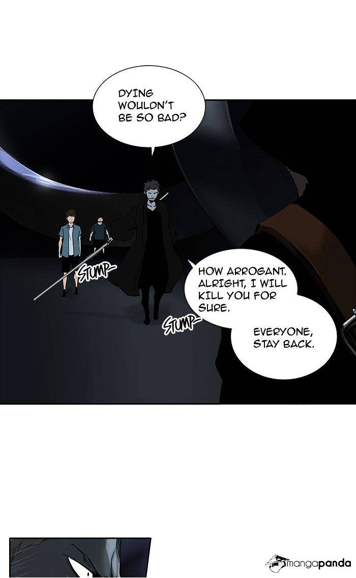 Page 11 of Chapter 256