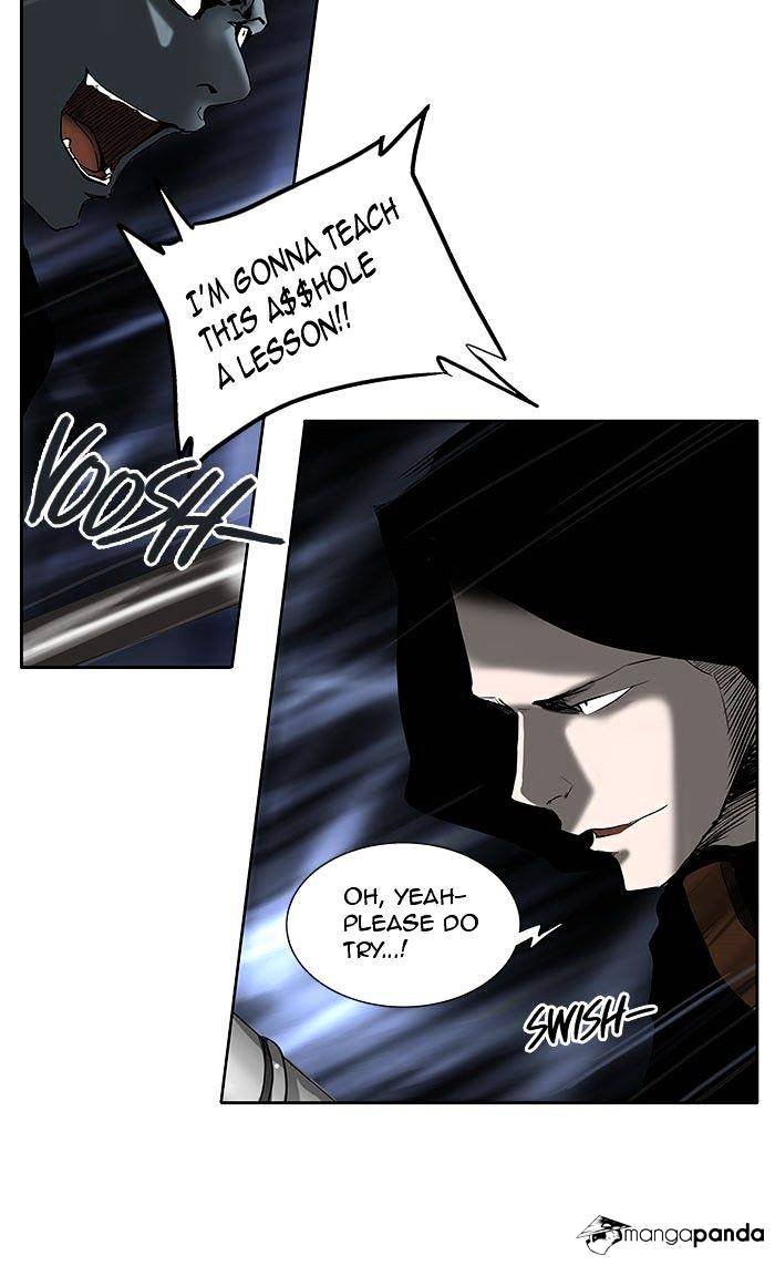 Page 12 of Chapter 256