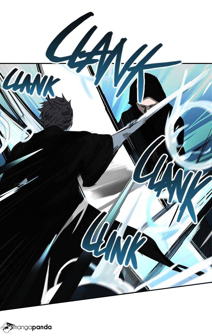Page 13 of Chapter 256