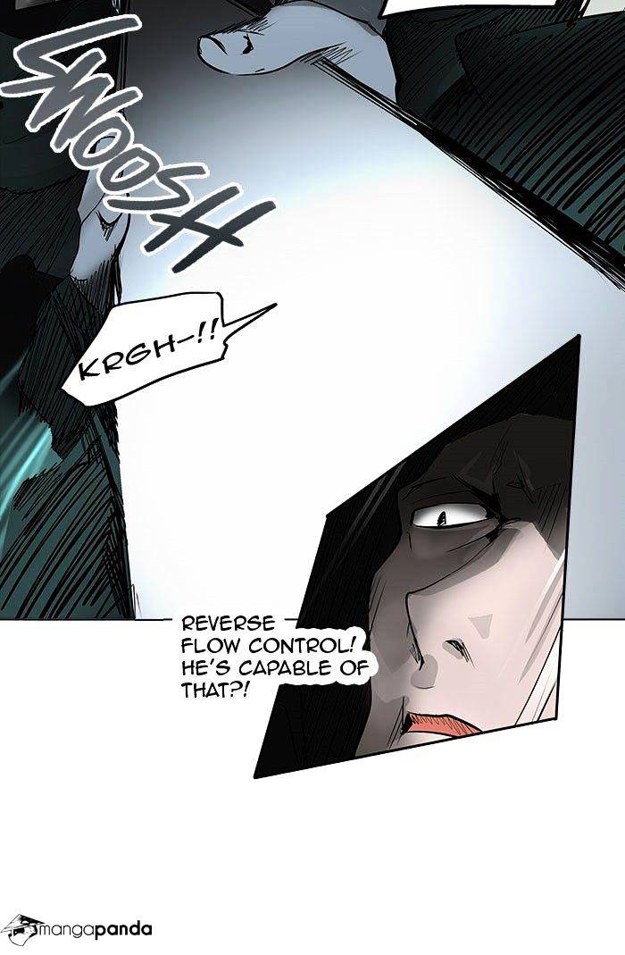 Page 15 of Chapter 256