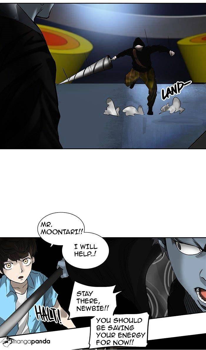Page 16 of Chapter 256