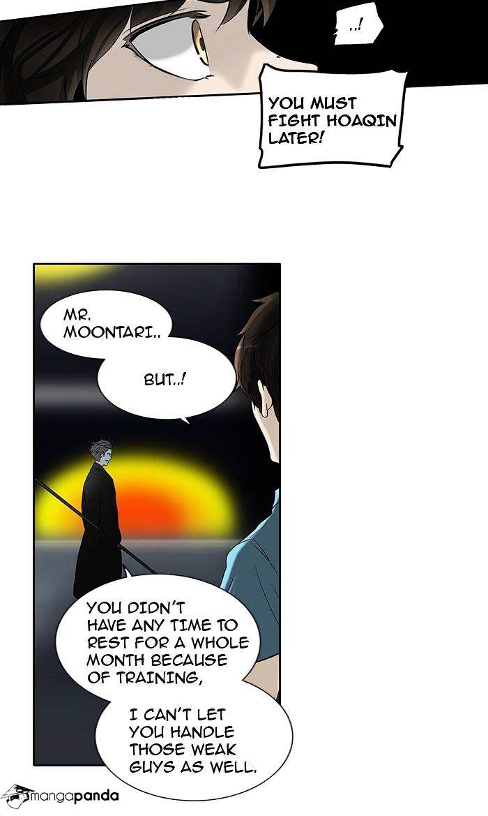 Page 17 of Chapter 256