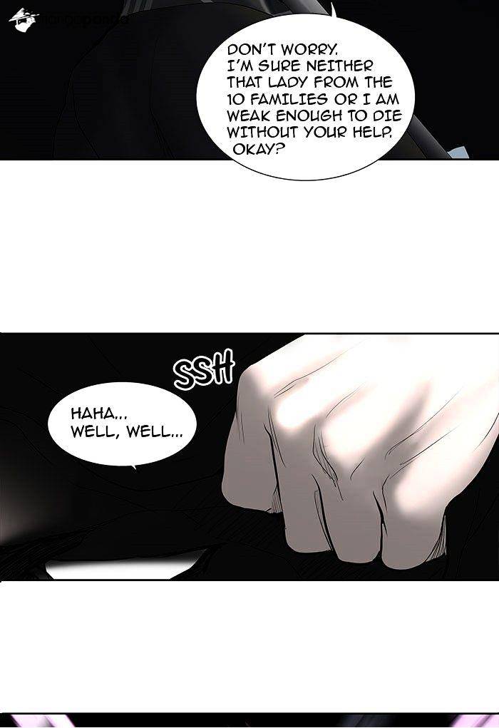 Page 20 of Chapter 256