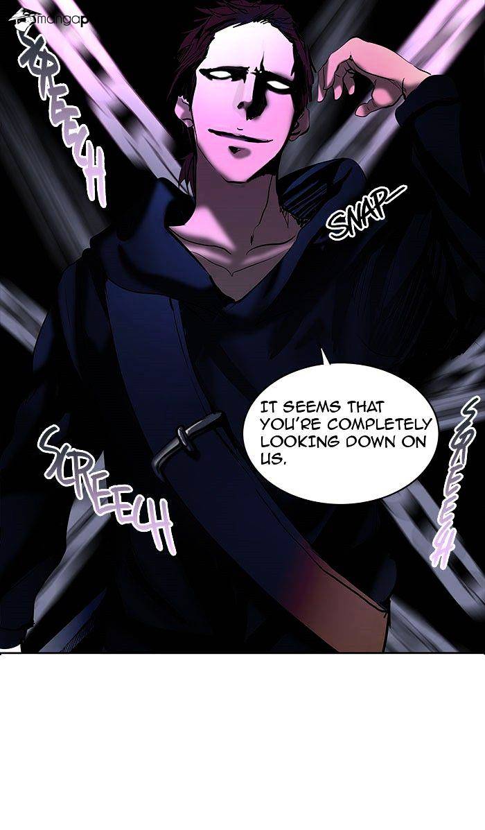 Page 21 of Chapter 256