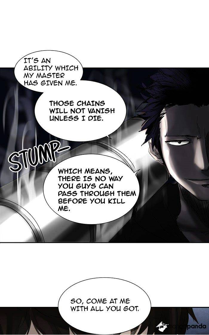 Page 23 of Chapter 256