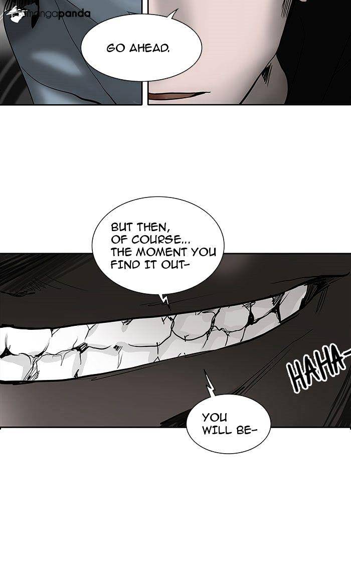 Page 25 of Chapter 256