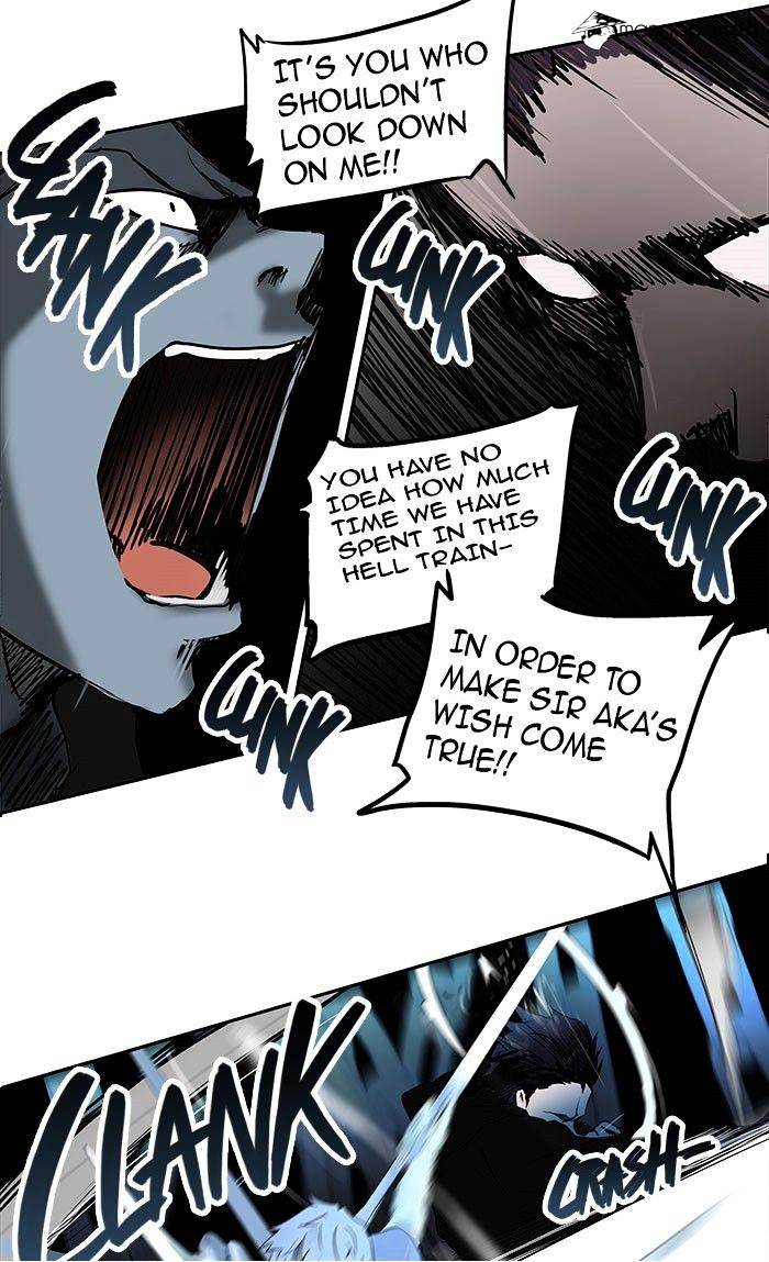 Page 29 of Chapter 256