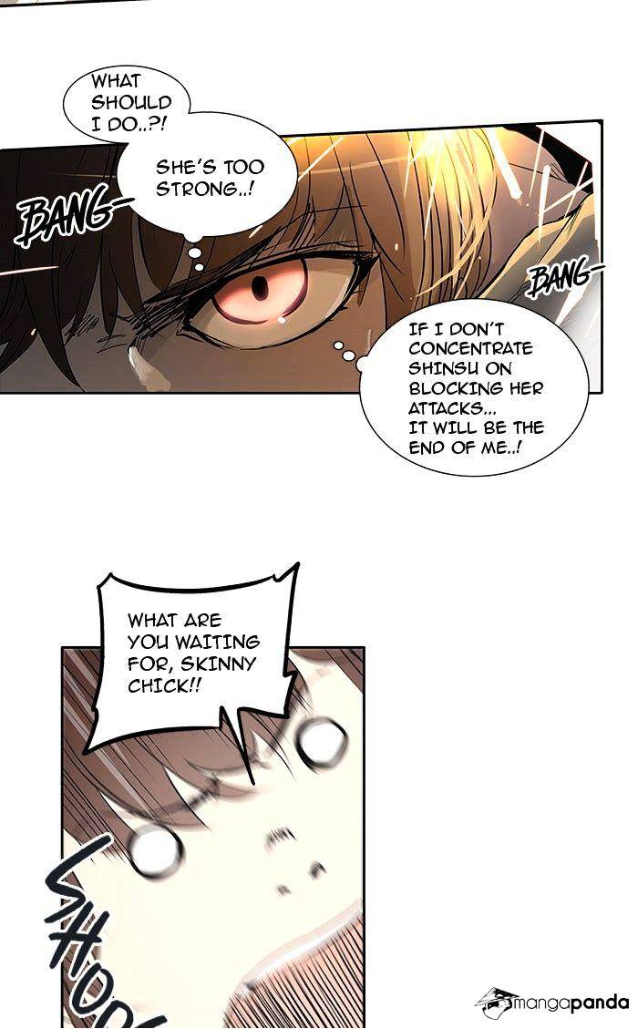 Page 33 of Chapter 256