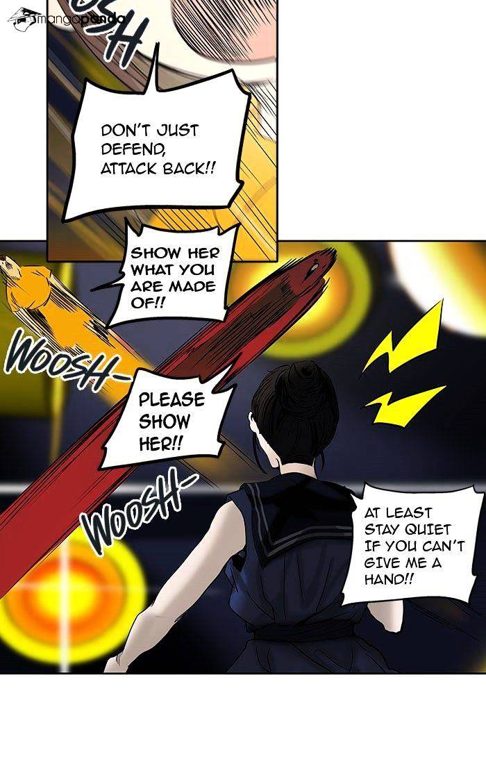 Page 34 of Chapter 256