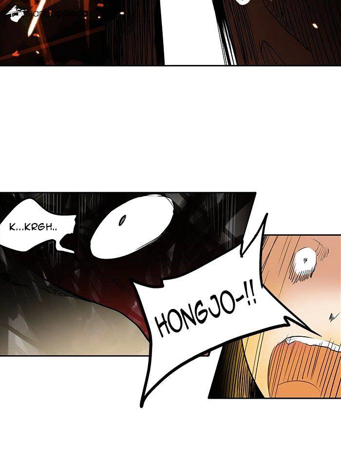 Page 41 of Chapter 256