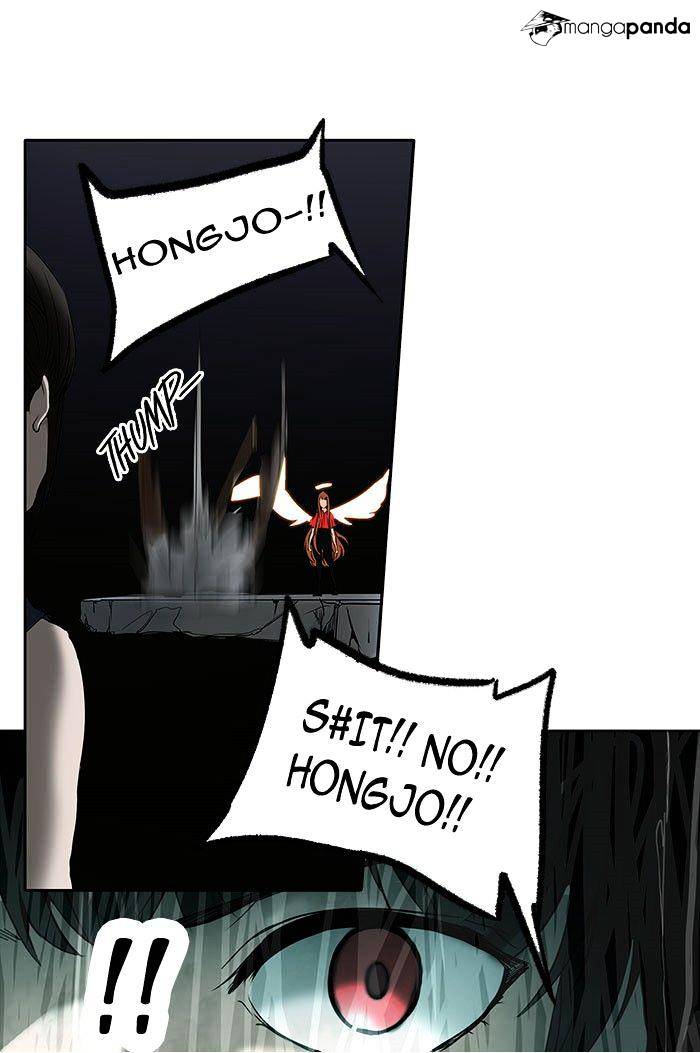 Page 42 of Chapter 256