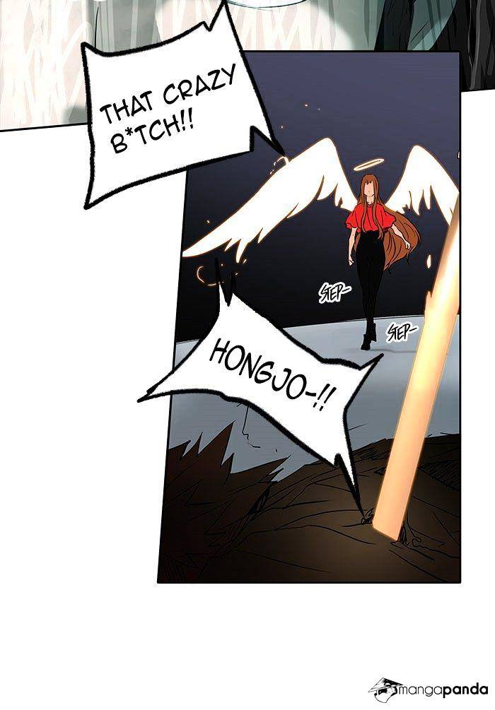 Page 43 of Chapter 256