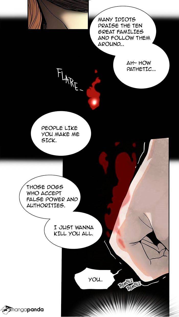 Page 46 of Chapter 256