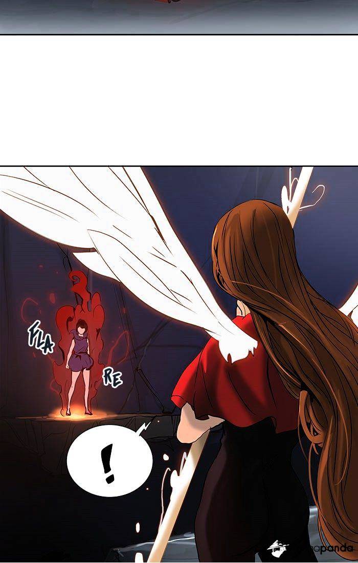 Page 2 of Chapter 257