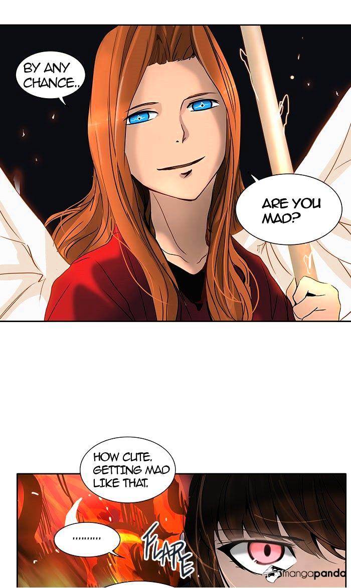 Page 4 of Chapter 257