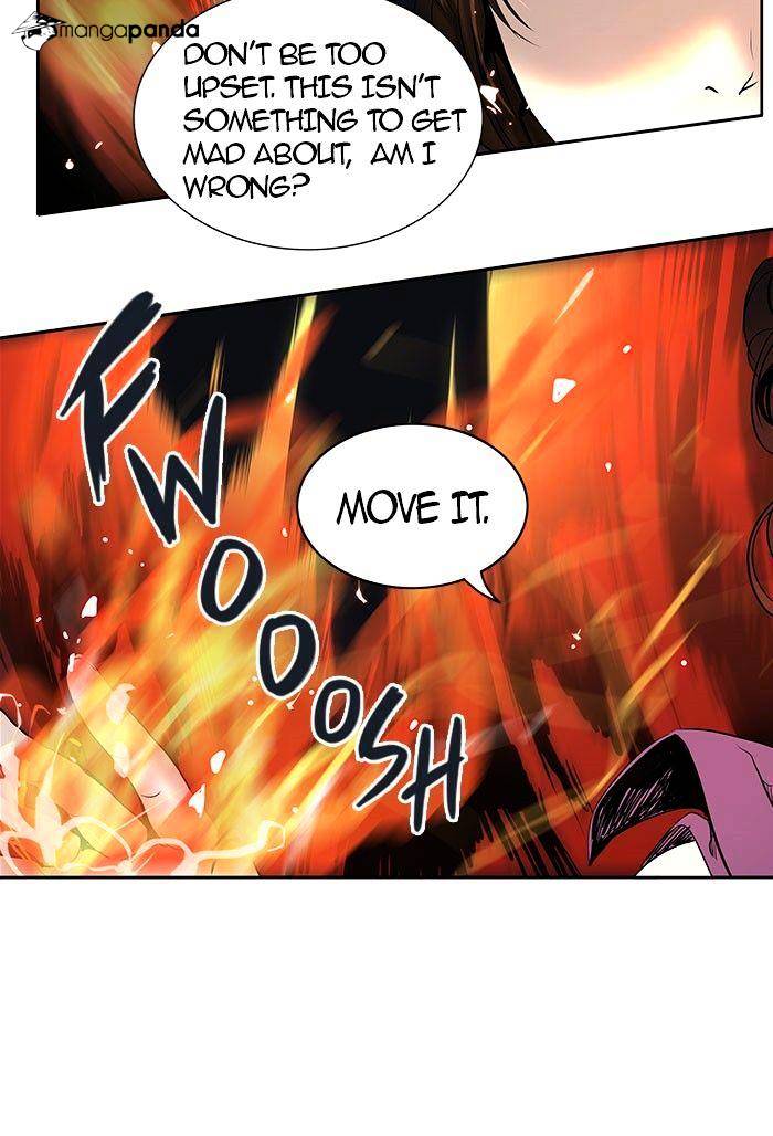Page 5 of Chapter 257