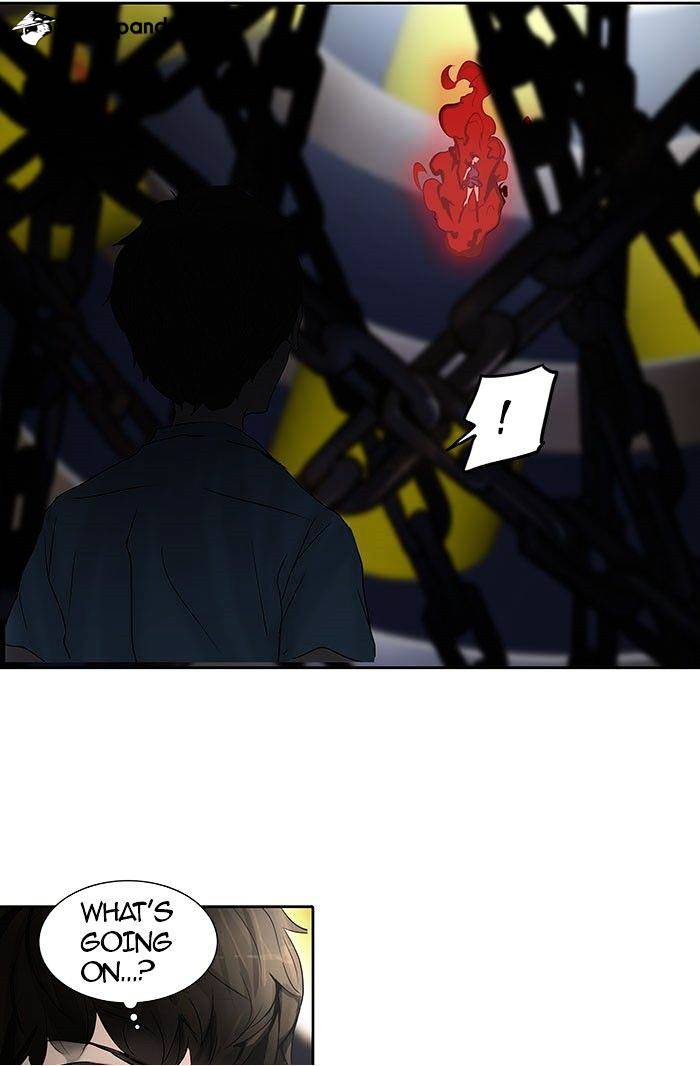 Page 10 of Chapter 257