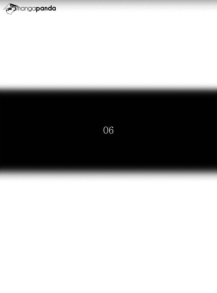 Page 13 of Chapter 257