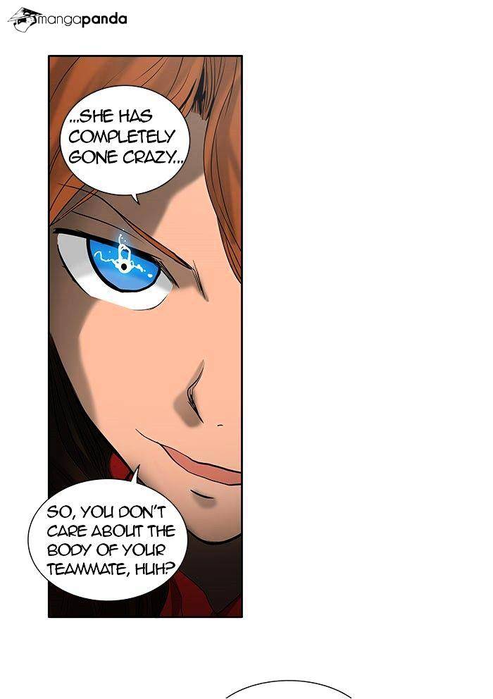 Page 16 of Chapter 257