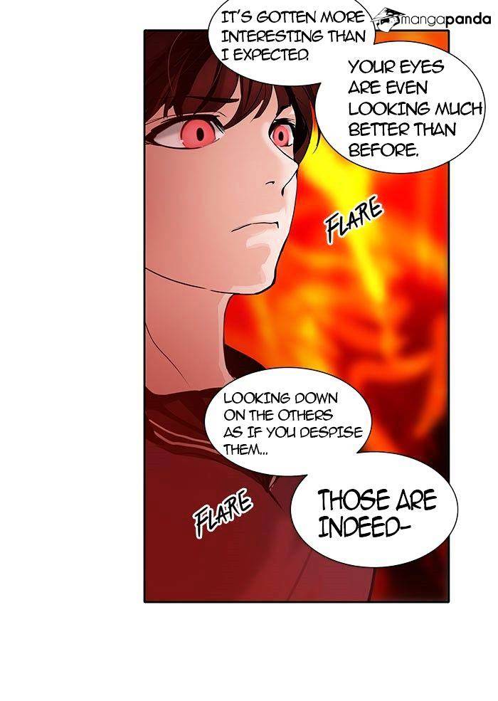 Page 17 of Chapter 257