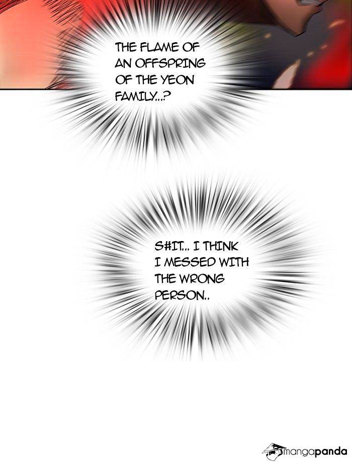 Page 24 of Chapter 257