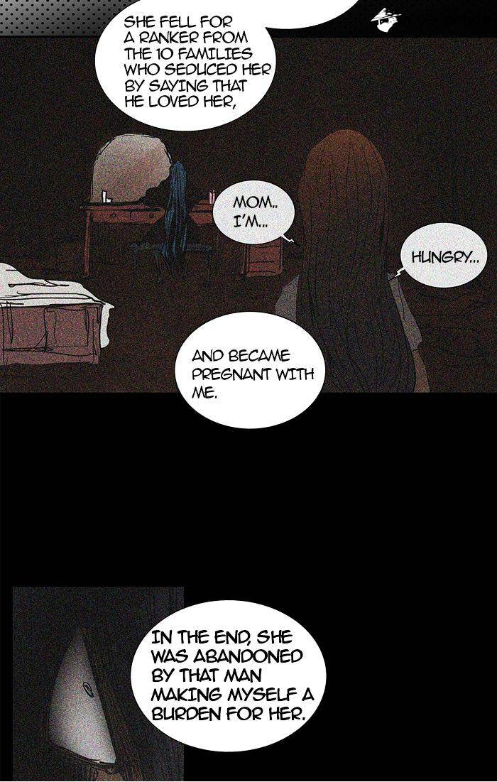 Page 30 of Chapter 257